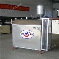 新型多功能堿粑機(jī)