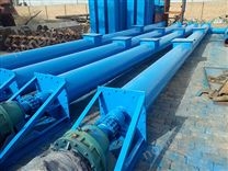 GL型管式螺旋輸送機