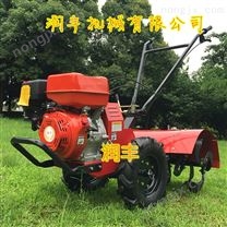 旋耕起壟機(jī) 深耕起壟機(jī) 開溝起壟機(jī)廠家