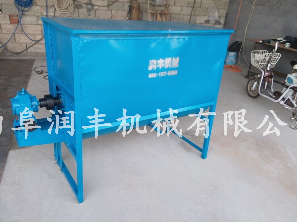 卧式饲料混合机 东港谷物混料混合机