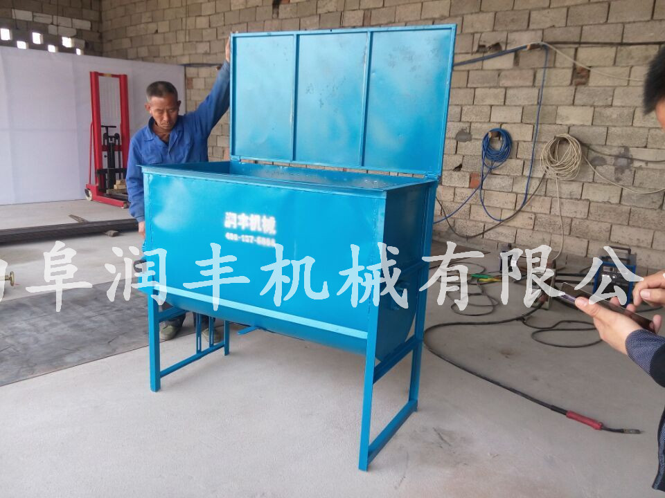 卧式饲料混合机 东港谷物混料混合机