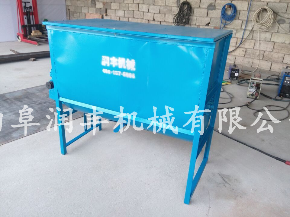 卧式饲料混合机 东港谷物混料混合机