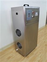 阜新游泳池處理*臭氧發(fā)生器 工業(yè)級(jí)臭氧發(fā)生器