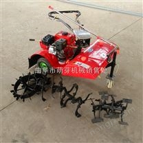 耕整汽沖程汽油微耕機(jī)  果園微耕機(jī) 微耕機(jī)專用履帶