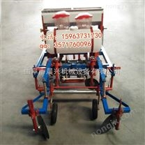 花生起壟播種機(jī) 花生起壟播種機(jī) 江西省 自動蔬菜種植機(jī)器