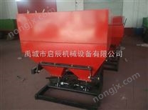 大面积农田用的双盘撒肥机抛肥料用的撒肥器 农田用的撒肥器