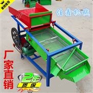佳鑫牌糧食篩選機 大豆清選機 小麥種子揚場機型號