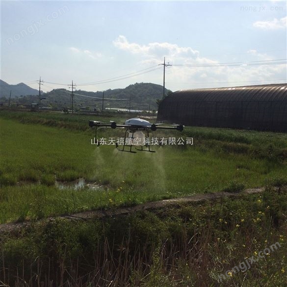 山东天禧20公斤级植保无人机绿色高效节能 植保今晚必开生肖图