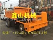 井下礦用汽車 井下礦用汽車價格 農(nóng)用自卸運(yùn)輸車