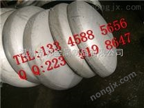 专业生产批发不锈钢椭圆封头 椭圆封头