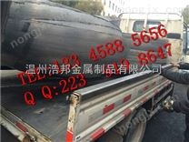 厚壁椭圆封头加工订做 椭圆封头