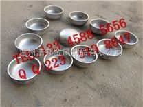 专业生产定做无塔供水器封头 椭圆封头