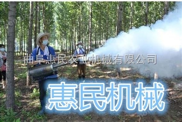 多種型號(hào) 煙霧機(jī) 彌霧機(jī)圖片 農(nóng)用噴灌機(jī)械