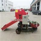 山東宏斌牌5噸秸稈打包機廠家，青儲秸稈打捆機視頻 小型青儲打包機