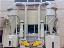 TXP型陶瓷旋风除尘器