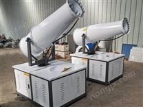 全自动多功能喷雾机