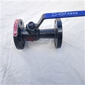 一體式法蘭高溫球閥DN25