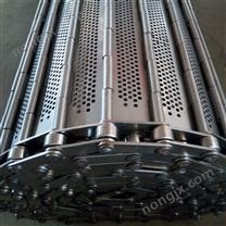 山东厂家制作不锈钢链板、冲孔链板、304材质链板