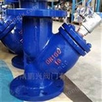 带排污阀Y型过滤器