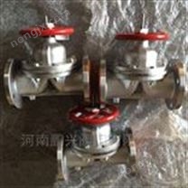 不锈钢隔膜阀