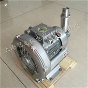 魚塘養(yǎng)殖增氧泵 電動(dòng)式增氧風(fēng)機(jī) 220v增氧機(jī) 550w曝氣增氧高壓風(fēng)機(jī) 礦用防爆對旋風(fēng)機(jī)