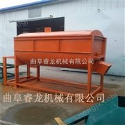 睿龍機(jī)械新型多功能家禽畜飼料攪拌機(jī)價(jià)格 棉花秸稈混料機(jī)