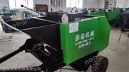 麥秸撿拾打捆機 牧草撿拾機 稻草撿拾機