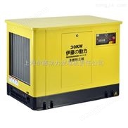 伊藤動(dòng)力30KW*全自動(dòng)汽油發(fā)電機(jī)YT30REP-ATS 直流小型發(fā)電機(jī)