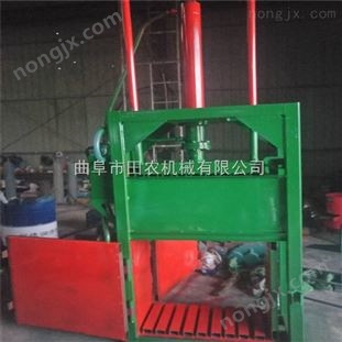 100型立式廢紙紙箱空殼壓縮打包機 推包式打包尺寸可定做廠家 雙缸海綿布匹打捆機 液壓打包機