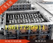 800型摩托車破碎機(jī)，電動(dòng)車撕碎機(jī)設(shè)備走向智能化道路 金屬撕碎機(jī)企業(yè)