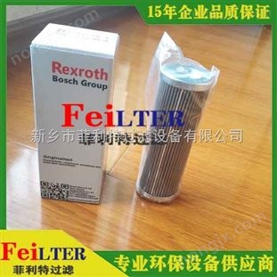 新鄉(xiāng)力士樂(lè)替代液壓油濾芯質(zhì)量好 空氣過(guò)濾器濾芯型號(hào)