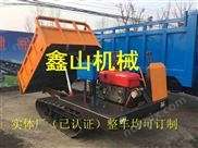 山地履带拖拉机 农用小型履带运输车 山地履带运输车多少钱