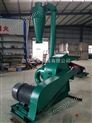 雙進(jìn)料口秸稈粉碎機(jī) 稻草打碎機(jī)廠(chǎng)家