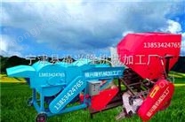 福兴隆小型青贮秸秆铡草揉丝机多功能铡草机 鲜草揉丝机