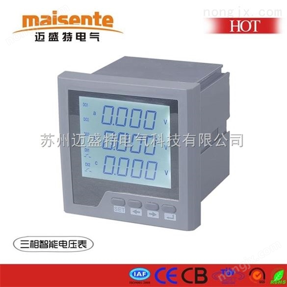 YCM-200E-3S4 溫度儀表顯示器