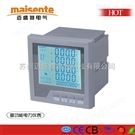 YCM-200Z-2S7A 溫控儀表多少錢