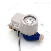 長(zhǎng)沙復(fù)式光電直讀遠(yuǎn)傳水表 光電直讀遠(yuǎn)傳水表