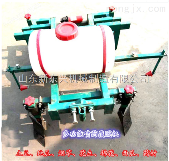 手扶车带动盖膜机 半自动覆膜机