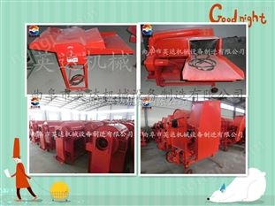 電動脫粒機脫谷機菜籽谷子 脫粒機 青小麥脫粒機