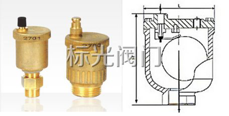 自動(dòng)排氣閥安裝圖